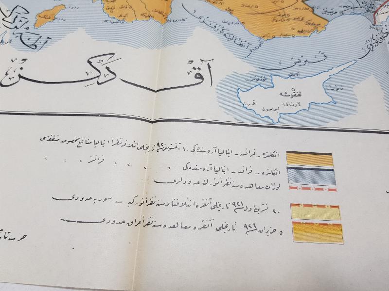 OSMANLI DEVLETİNİN SEVR ANLAŞMASINA GÖRE İŞGAL DEVLETLERİNCE PAYLAŞIMINI GÖSTEREN HARİTA