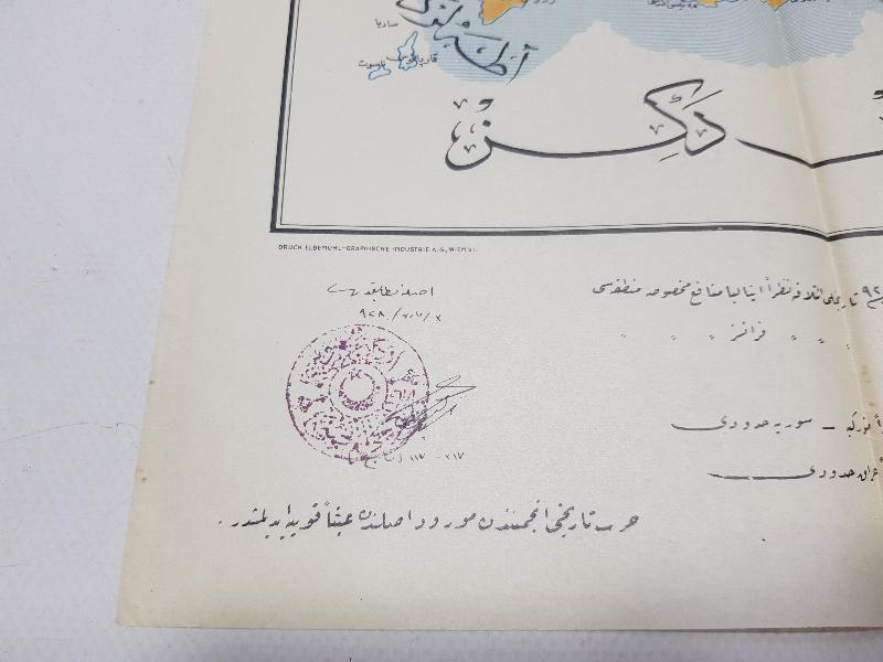 OSMANLI DEVLETİNİN SEVR ANLAŞMASINA GÖRE İŞGAL DEVLETLERİNCE PAYLAŞIMINI GÖSTEREN HARİTA