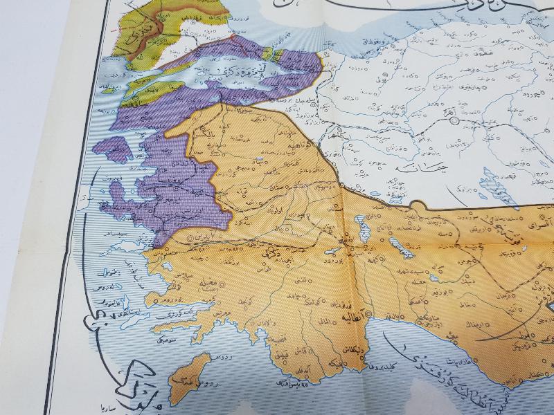 OSMANLI DEVLETİNİN SEVR ANLAŞMASINA GÖRE İŞGAL DEVLETLERİNCE PAYLAŞIMINI GÖSTEREN HARİTA