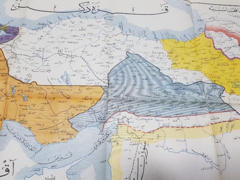 OSMANLI DEVLETİNİN SEVR ANLAŞMASINA GÖRE İŞGAL DEVLETLERİNCE PAYLAŞIMINI GÖSTEREN HARİTA