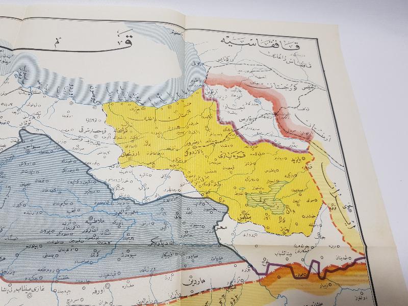 OSMANLI DEVLETİNİN SEVR ANLAŞMASINA GÖRE İŞGAL DEVLETLERİNCE PAYLAŞIMINI GÖSTEREN HARİTA