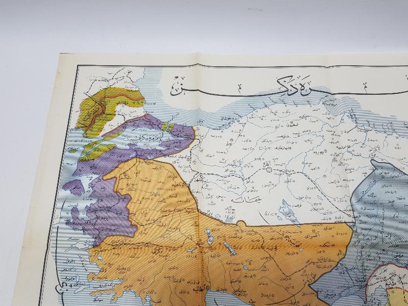 OSMANLI DEVLETİNİN SEVR ANLAŞMASINA GÖRE İŞGAL DEVLETLERİNCE PAYLAŞIMINI GÖSTEREN HARİTA