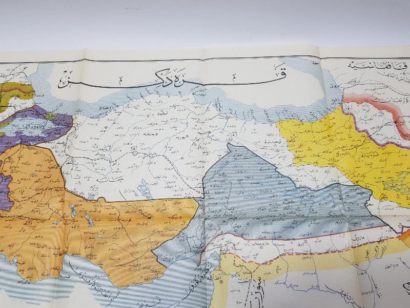 OSMANLI DEVLETİNİN SEVR ANLAŞMASINA GÖRE İŞGAL DEVLETLERİNCE PAYLAŞIMINI GÖSTEREN HARİTA