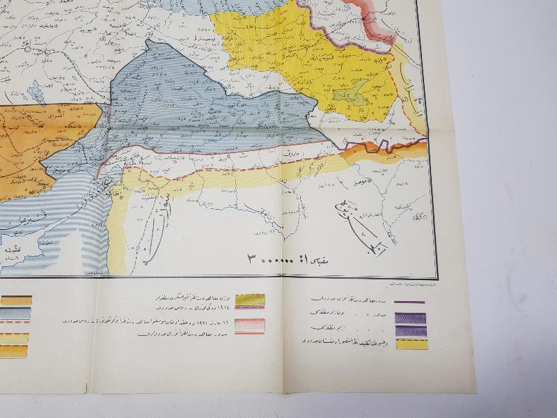 OSMANLI DEVLETİNİN SEVR ANLAŞMASINA GÖRE İŞGAL DEVLETLERİNCE PAYLAŞIMINI GÖSTEREN HARİTA