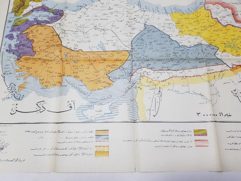 OSMANLI DEVLETİNİN SEVR ANLAŞMASINA GÖRE İŞGAL DEVLETLERİNCE PAYLAŞIMINI GÖSTEREN HARİTA