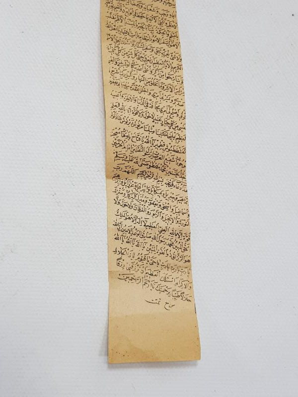 OSMANLI DÖNEMİ HAMAYIL 