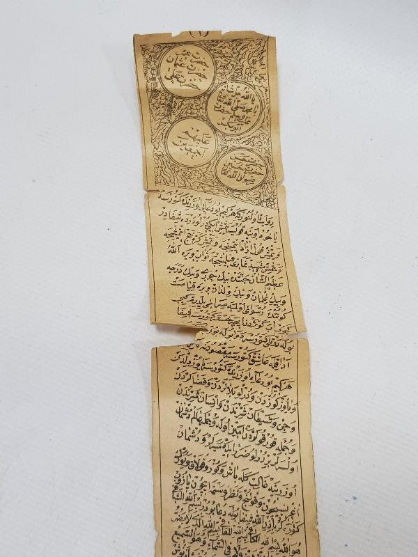 OSMANLI DÖNEMİ HAMAYIL 