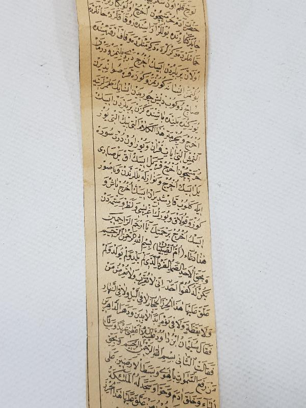 OSMANLI DÖNEMİ HAMAYIL 