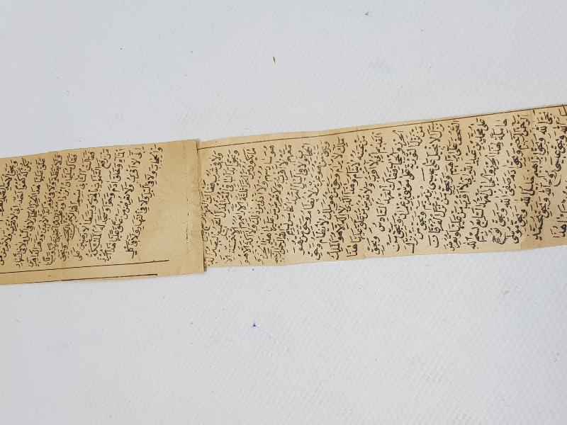 OSMANLI DÖNEMİ HAMAYIL 