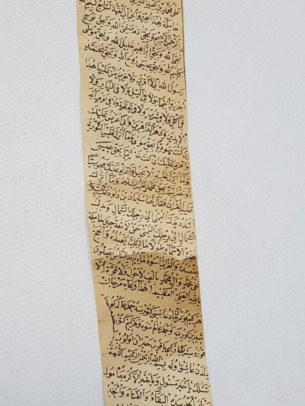 OSMANLI DÖNEMİ HAMAYIL 