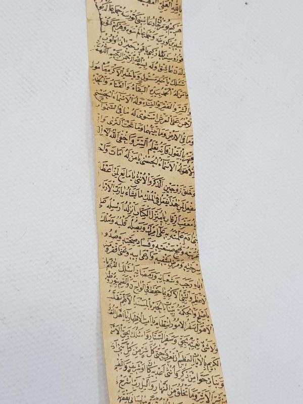 OSMANLI DÖNEMİ HAMAYIL 