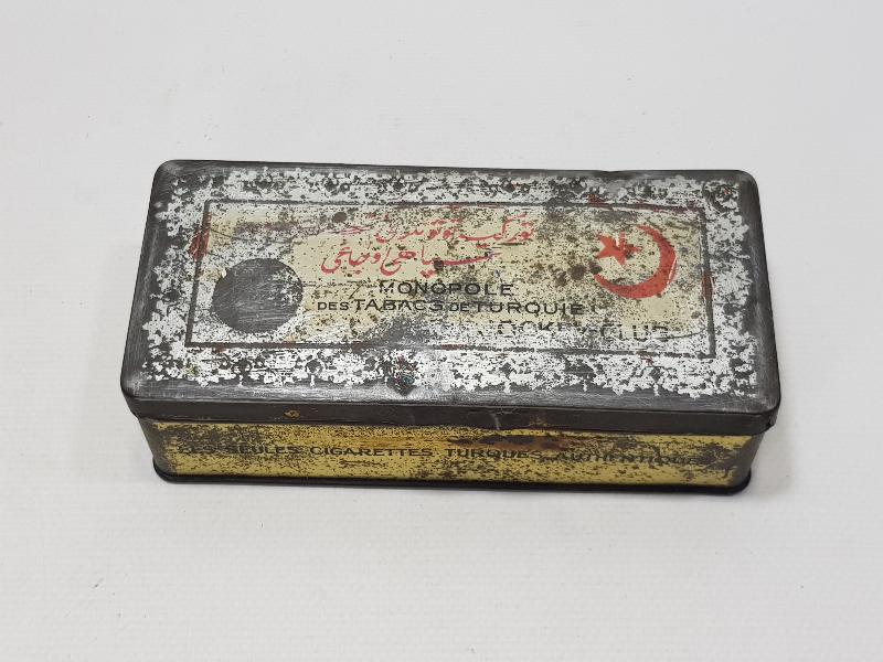 OSMANLICA SİPAHİ OCAĞI SİGARA KUTUSU - NADİR