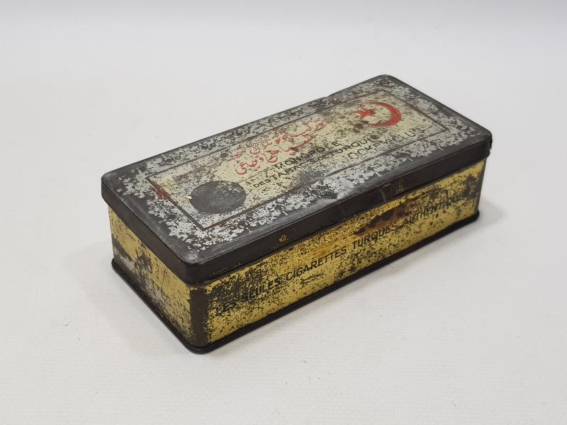 OSMANLICA SİPAHİ OCAĞI SİGARA KUTUSU - NADİR