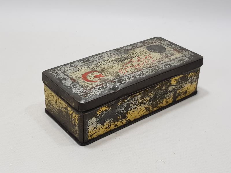 OSMANLICA SİPAHİ OCAĞI SİGARA KUTUSU - NADİR