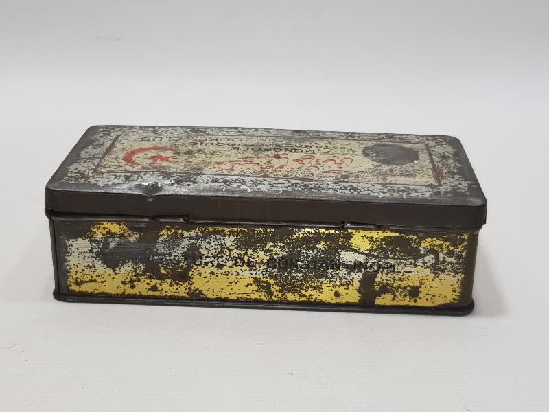 OSMANLICA SİPAHİ OCAĞI SİGARA KUTUSU - NADİR