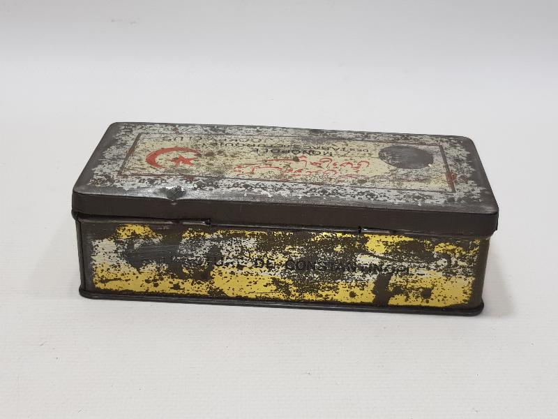 OSMANLICA SİPAHİ OCAĞI SİGARA KUTUSU - NADİR