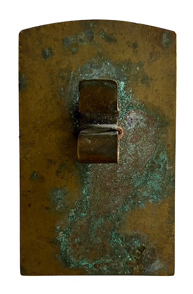 1921 ANKARA ANLAŞMASI ANISINA BASILAN OSMANLICA - FRANSIZCA GAZİ MUSTAFA KEMAL PAŞA YAZILI ÇOK NADİR PLAKET MADALYA