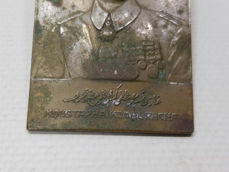 1921 ANKARA ANLAŞMASI ANISINA BASILAN OSMANLICA - FRANSIZCA GAZİ MUSTAFA KEMAL PAŞA YAZILI ÇOK NADİR PLAKET MADALYA