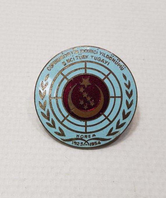 1954 KORE SAVAŞI TÜRK TUGAYI MİNELİ ROZET