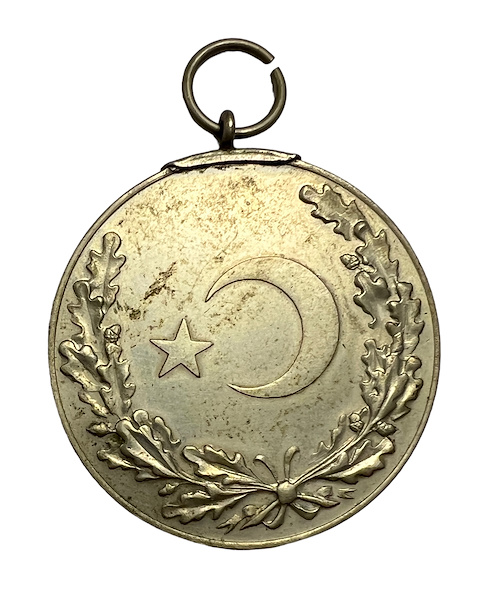 ATATÜRK'ÜN DE KATILDIĞI 1937 TRAKYA 1. ORDU MANEVRASI MADALYASI 