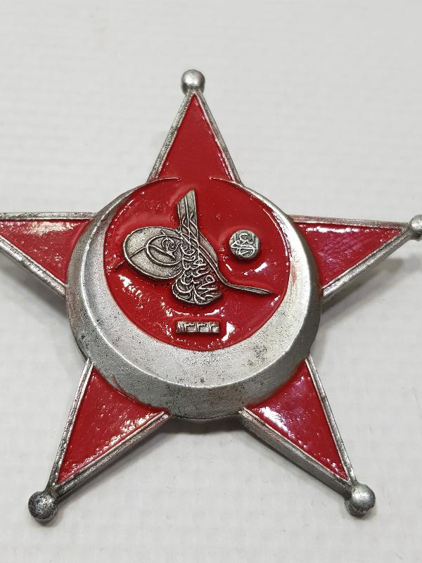 OSMANLI DÖNEMİ DARPHANEİ AMİRE YAPIMI ÇOK NADİR ÇANAKKALE MADALYASI 