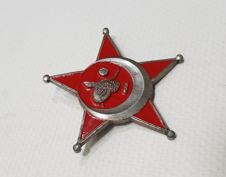 OSMANLI DÖNEMİ DARPHANEİ AMİRE YAPIMI ÇOK NADİR ÇANAKKALE MADALYASI 