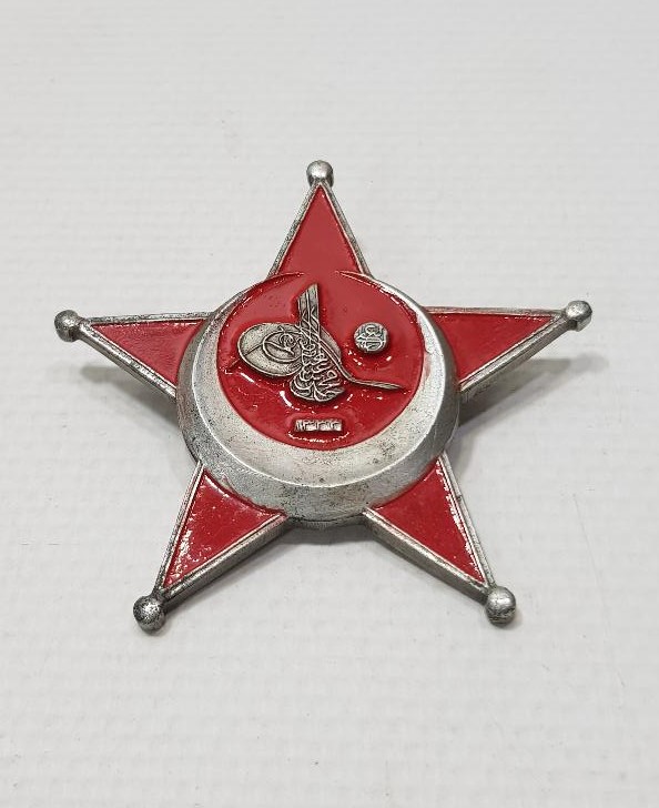 OSMANLI DÖNEMİ DARPHANEİ AMİRE YAPIMI ÇOK NADİR ÇANAKKALE MADALYASI 