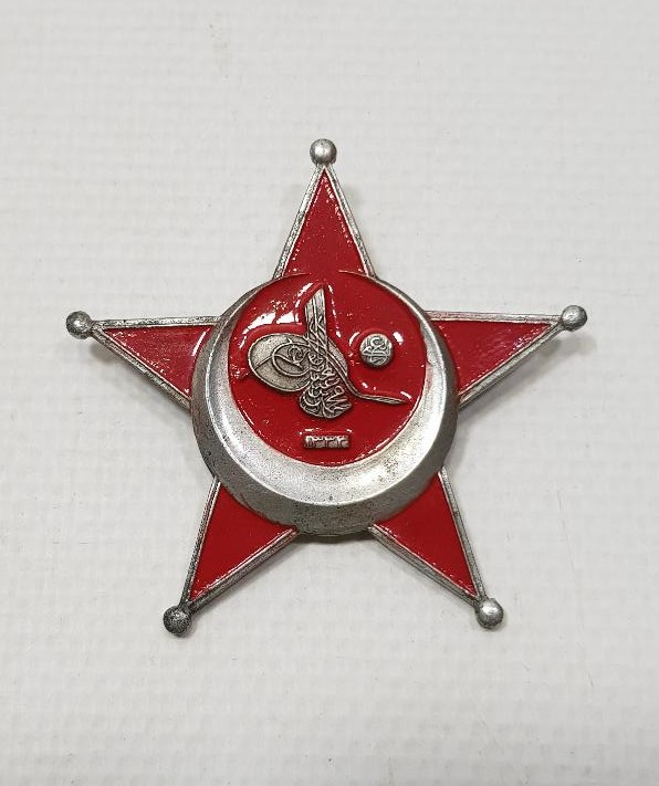 OSMANLI DÖNEMİ DARPHANEİ AMİRE YAPIMI ÇOK NADİR ÇANAKKALE MADALYASI 