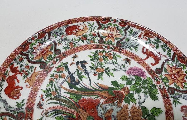 ESKİ ÇİN MALI PORSELEN TABAK