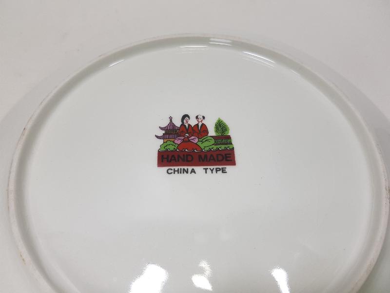 ESKİ ÇİN MALI PORSELEN TABAK