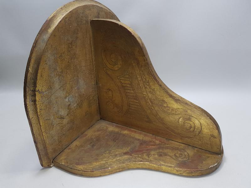 OSMANLI DÖNEMİ AHŞAP KAVUKLUK