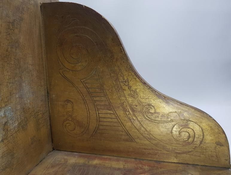 OSMANLI DÖNEMİ AHŞAP KAVUKLUK