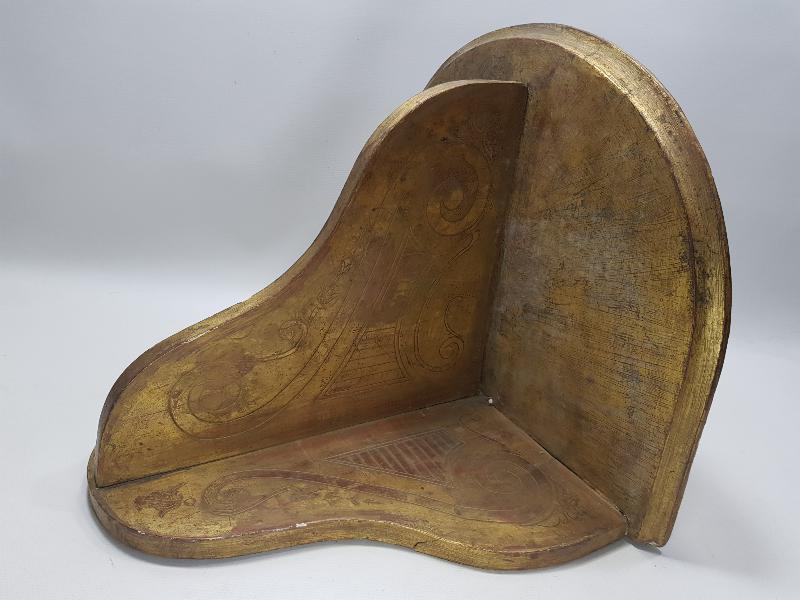 OSMANLI DÖNEMİ AHŞAP KAVUKLUK