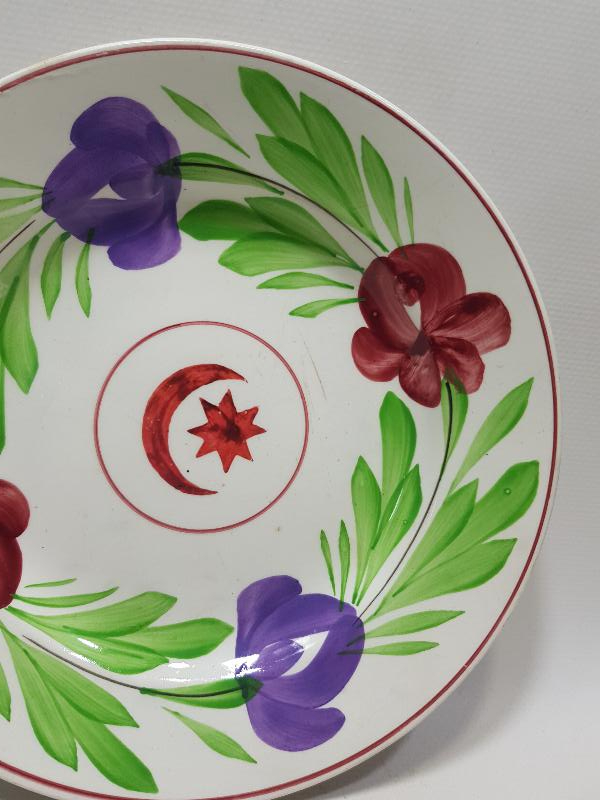 OSMANLI DÖNEMİ AY YILDIZLI NADİR PORSELEN TABAK 