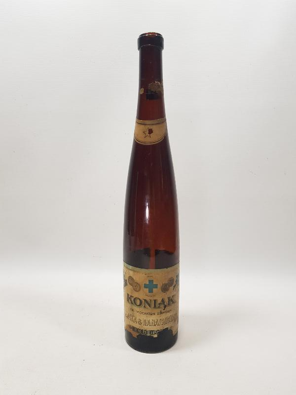 OSMANLI DÖNEMİ ÇOK NADİR KONYAK ŞİŞESİ 