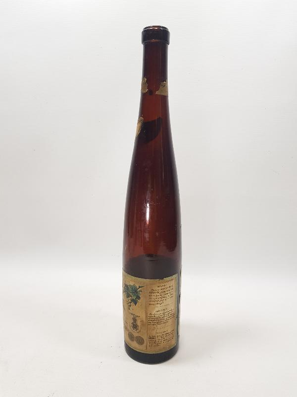 OSMANLI DÖNEMİ ÇOK NADİR KONYAK ŞİŞESİ 