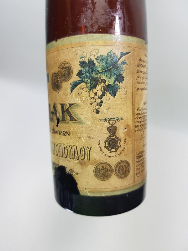 OSMANLI DÖNEMİ ÇOK NADİR KONYAK ŞİŞESİ 