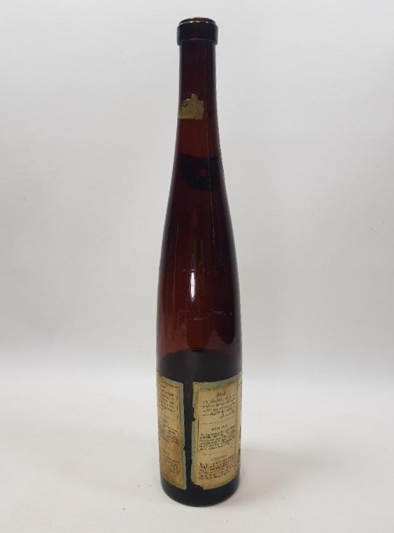 OSMANLI DÖNEMİ ÇOK NADİR KONYAK ŞİŞESİ 