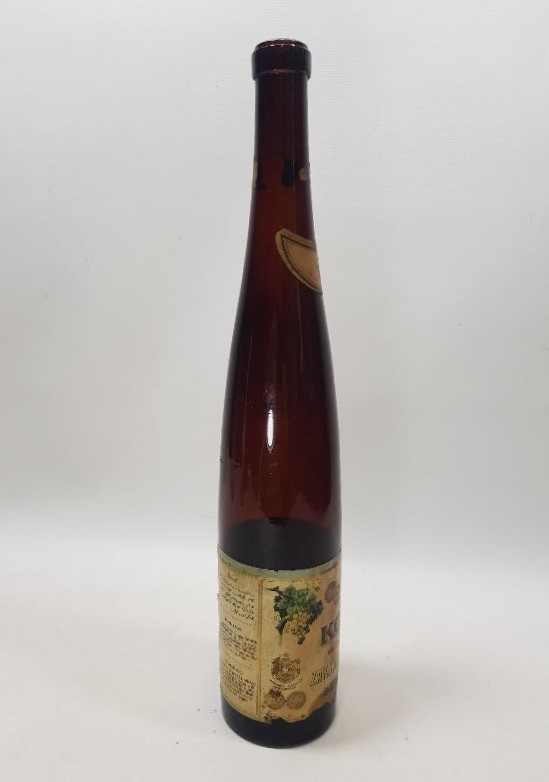 OSMANLI DÖNEMİ ÇOK NADİR KONYAK ŞİŞESİ 