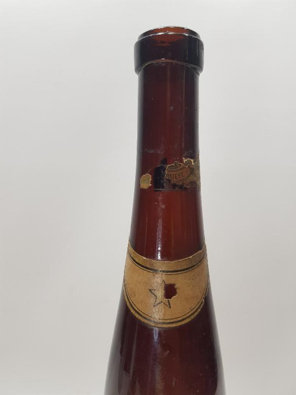 OSMANLI DÖNEMİ ÇOK NADİR KONYAK ŞİŞESİ 