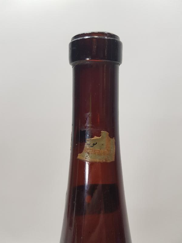 OSMANLI DÖNEMİ ÇOK NADİR KONYAK ŞİŞESİ 