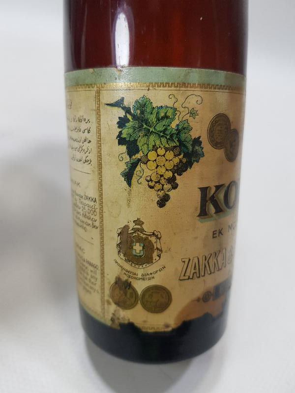 OSMANLI DÖNEMİ ÇOK NADİR KONYAK ŞİŞESİ 