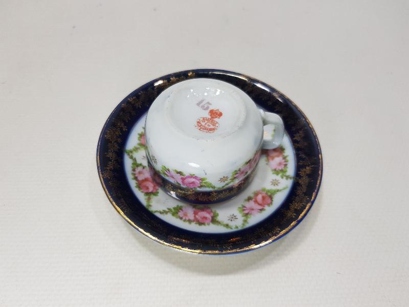 OSMANLICA DAMGALI KUZNETSOV KAHVE FİNCANI