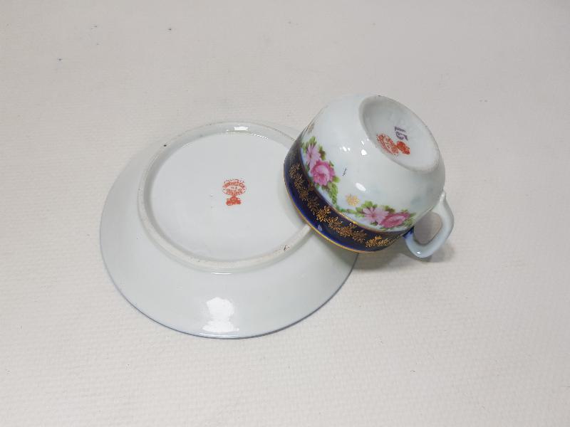 OSMANLICA DAMGALI KUZNETSOV KAHVE FİNCANI