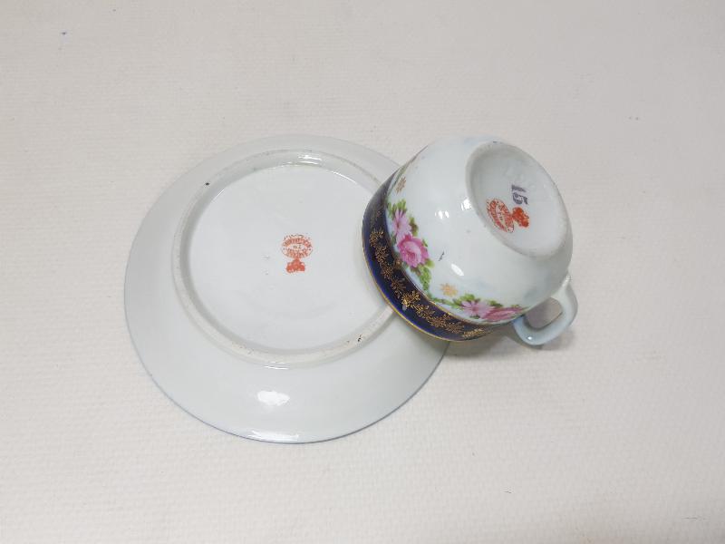 OSMANLICA DAMGALI KUZNETSOV KAHVE FİNCANI