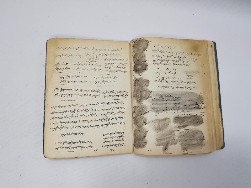 OSMANLICA EL YAZMA TILSIM - BÜYÜ KİTABI