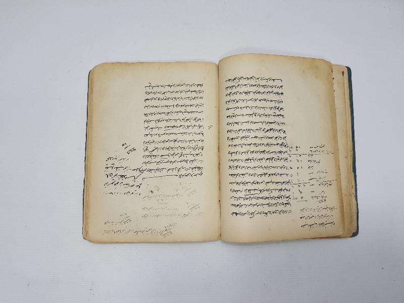 OSMANLICA EL YAZMA TILSIM - BÜYÜ KİTABI