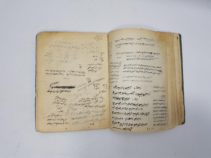 OSMANLICA EL YAZMA TILSIM - BÜYÜ KİTABI