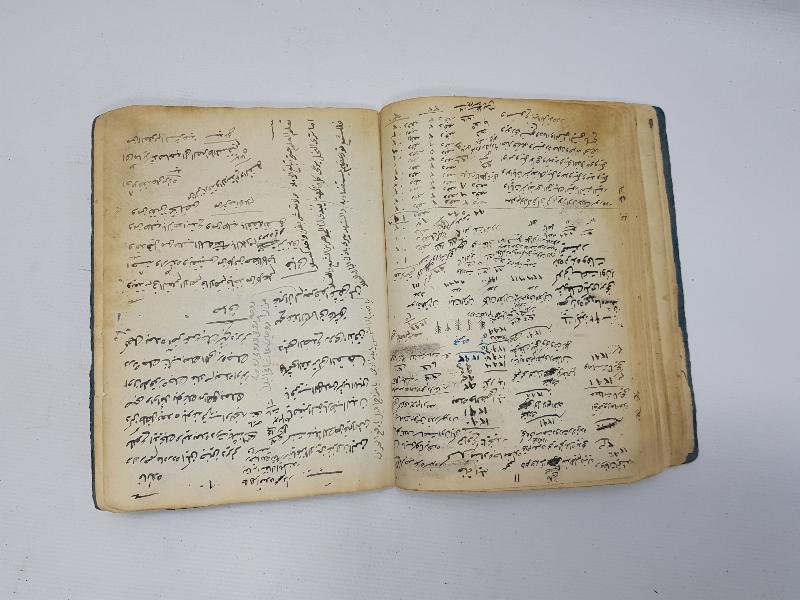 OSMANLICA EL YAZMA TILSIM - BÜYÜ KİTABI