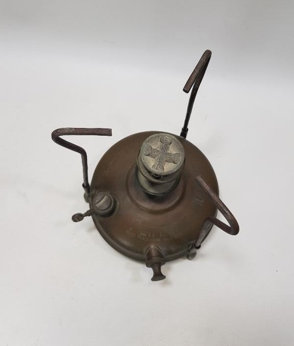 OSMANLICA YAZILI PETROMAX GAZ OCAĞI